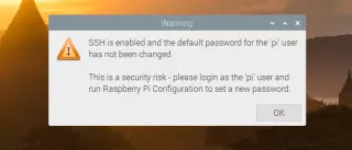 禁用树莓派 SSH 密码警告